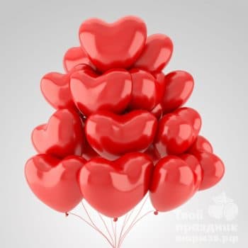 Облако из 15 гелиевых шаров сердечек