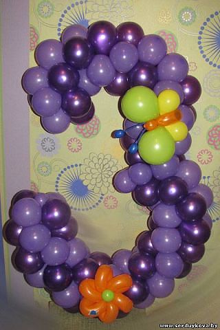 Цифра из воздушных латексных шаров — изображение 5