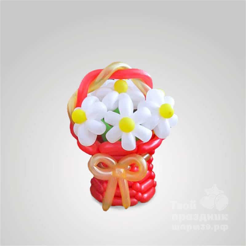 Цветы из шаров, из воздушных шариков букет цветов с корзиной. Цветы из шариков. Ромашки.