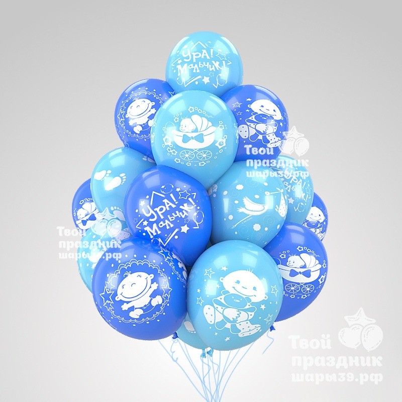 Облако из шаров на выписку