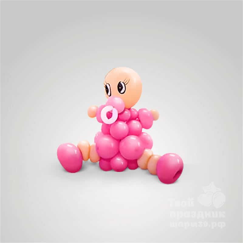Фигура из шаров «Малышка»