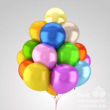Связка из 15 гелиевых шаров перламутр /металлик. Облако из 15 гелиевых шариков перламутр /металлик. 15 воздушных шариков перламутр /металлик наполненных гелием