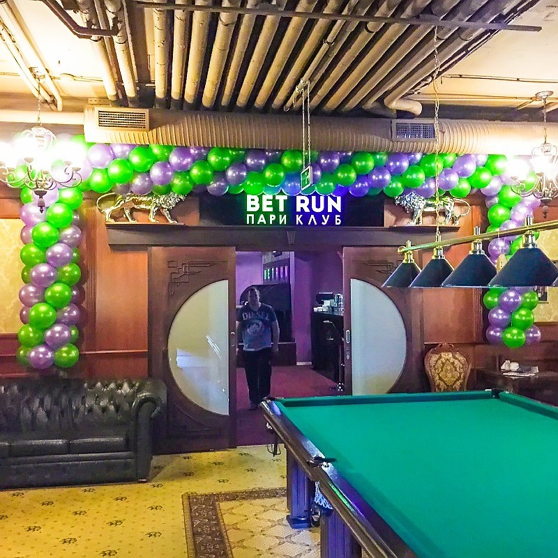 Пари-клуб Bet-Run в "Плазе"