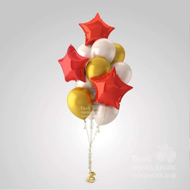 Букет из гелиевых шаров "Звезды"