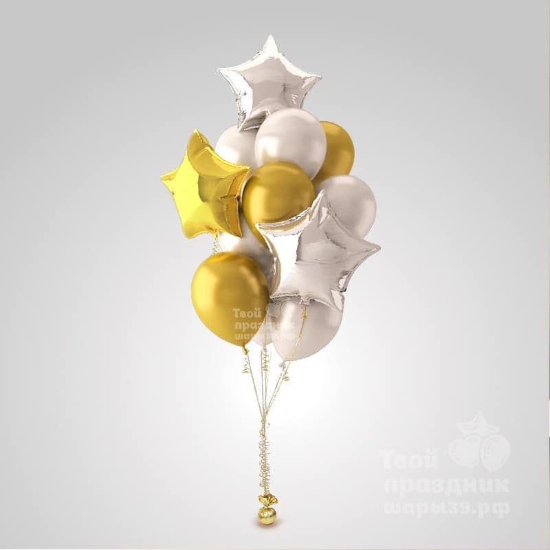 Букет из гелиевых шаров "Звезды"