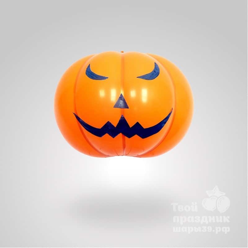 Заколдованная летающая тыква