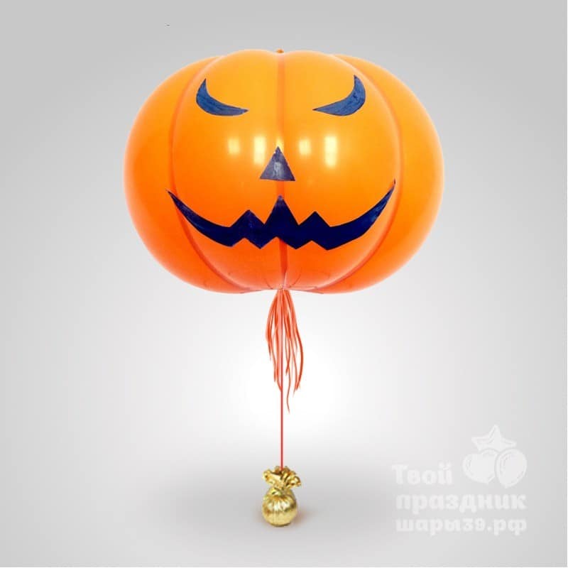 Заколдованная летающая тыква — изображение 3