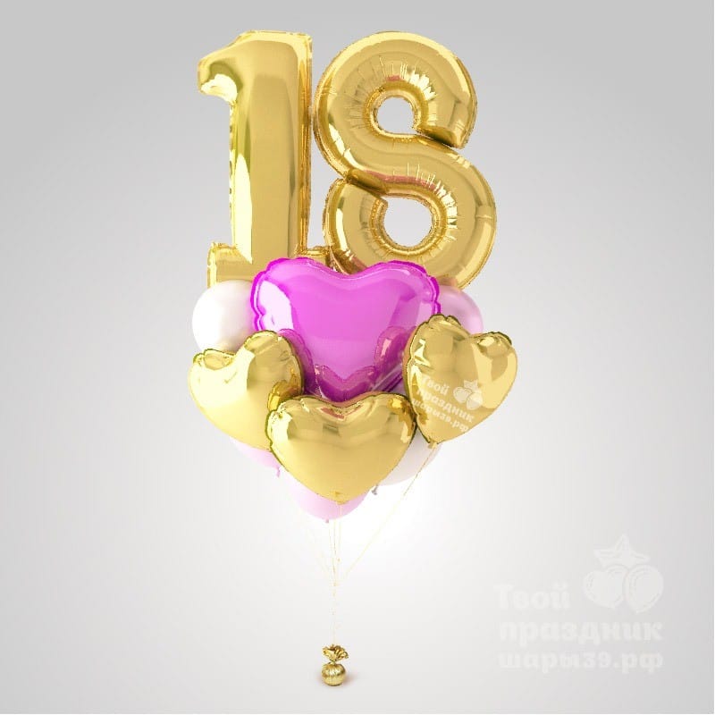 Букет из гелиевых шаров с цифрами "Вечная Молодость"