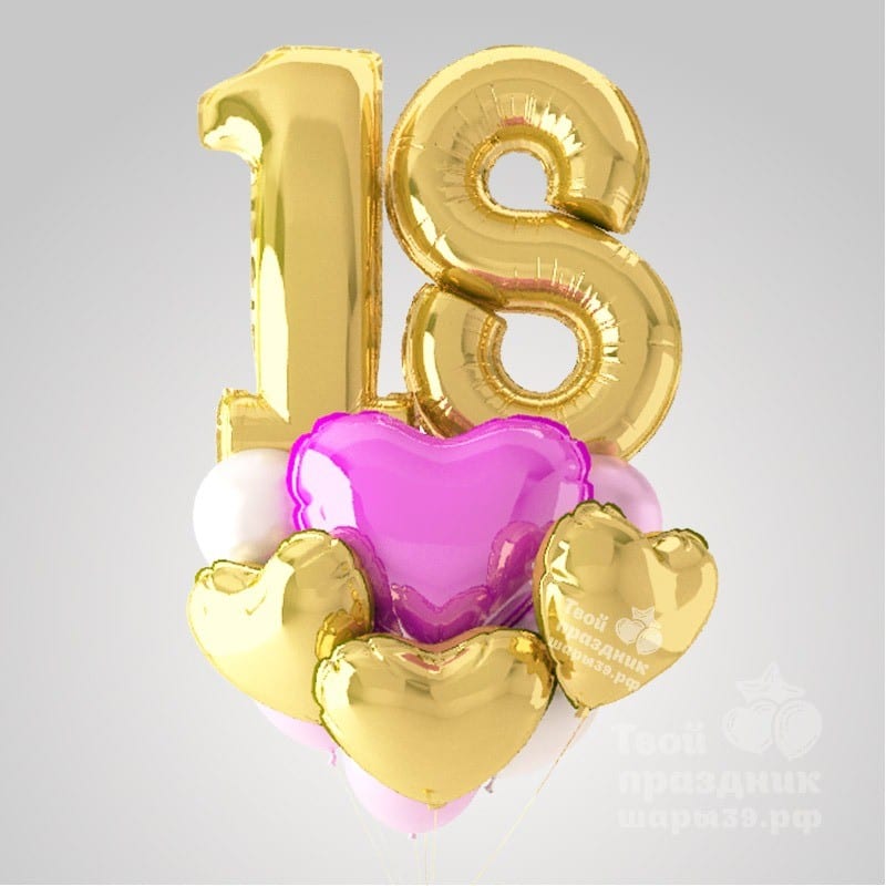 Букет из гелиевых шаров с цифрами "Вечная Молодость"