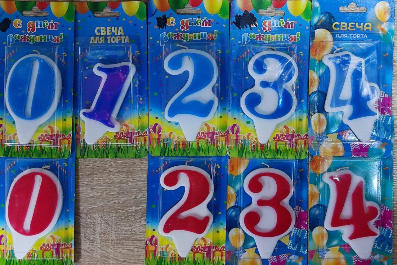 Цифры - свечи в торт — изображение 3