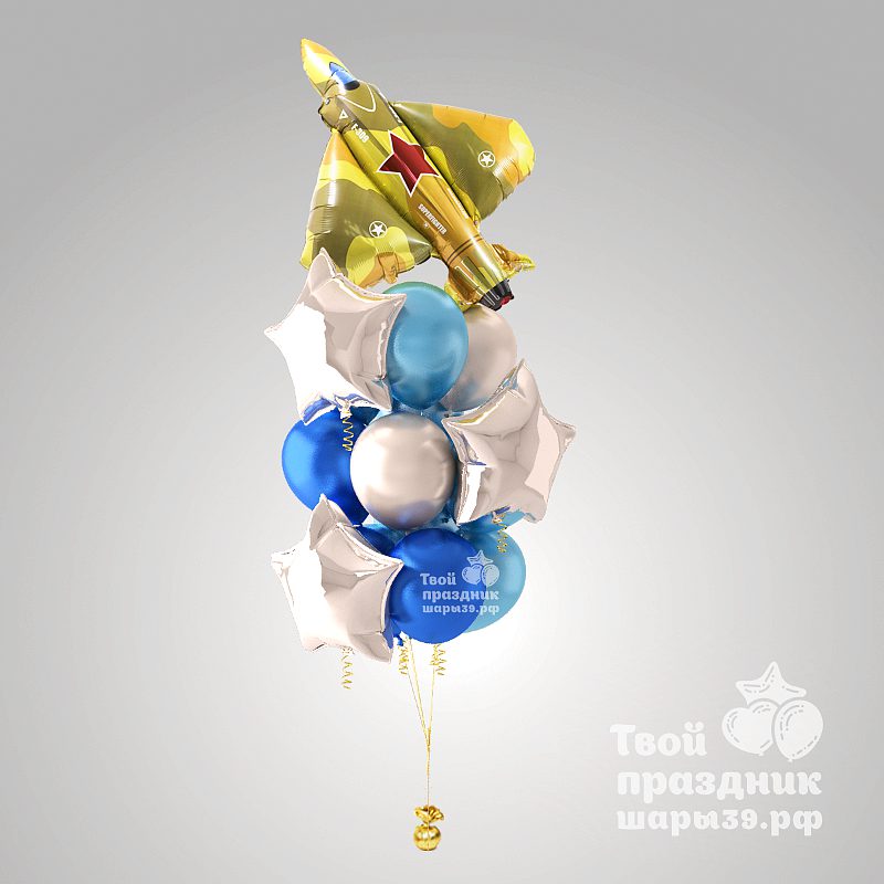 Букет из гелиевых шаров с самолетом