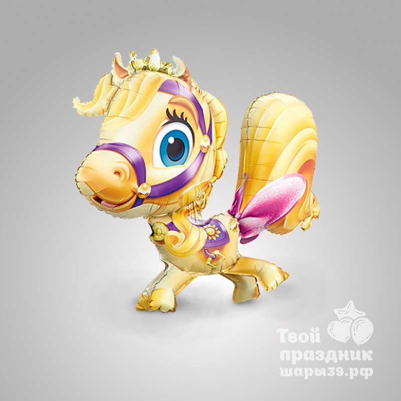 Королевские питомцы - Звездочка