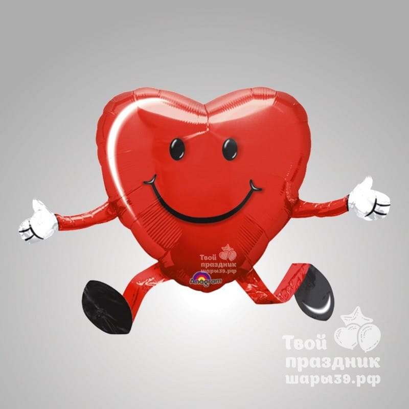 Ходячая фигура сердце