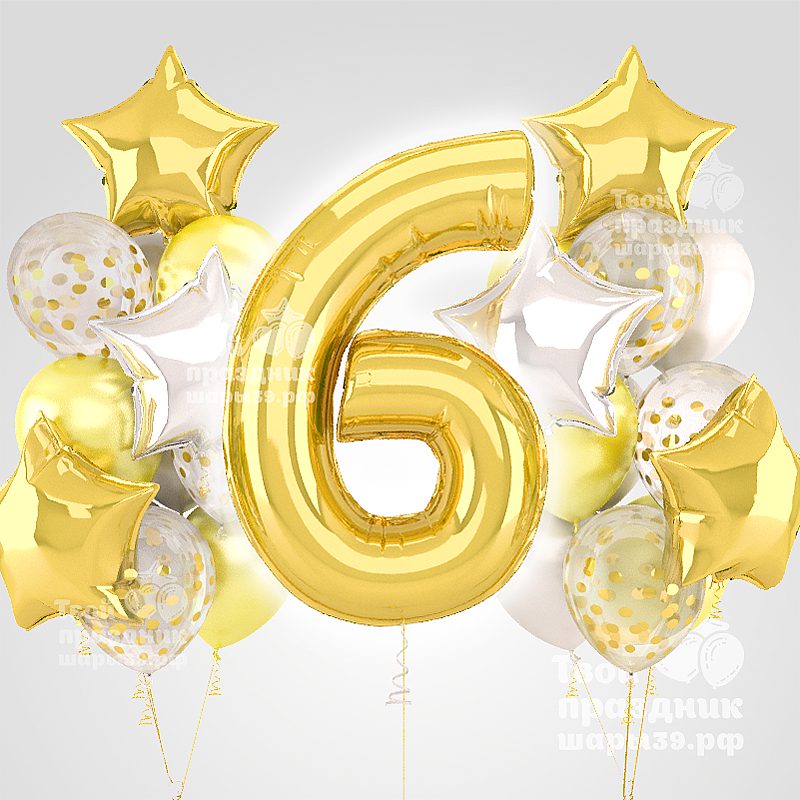 Оформление на день рождения из шаров в Калининграде