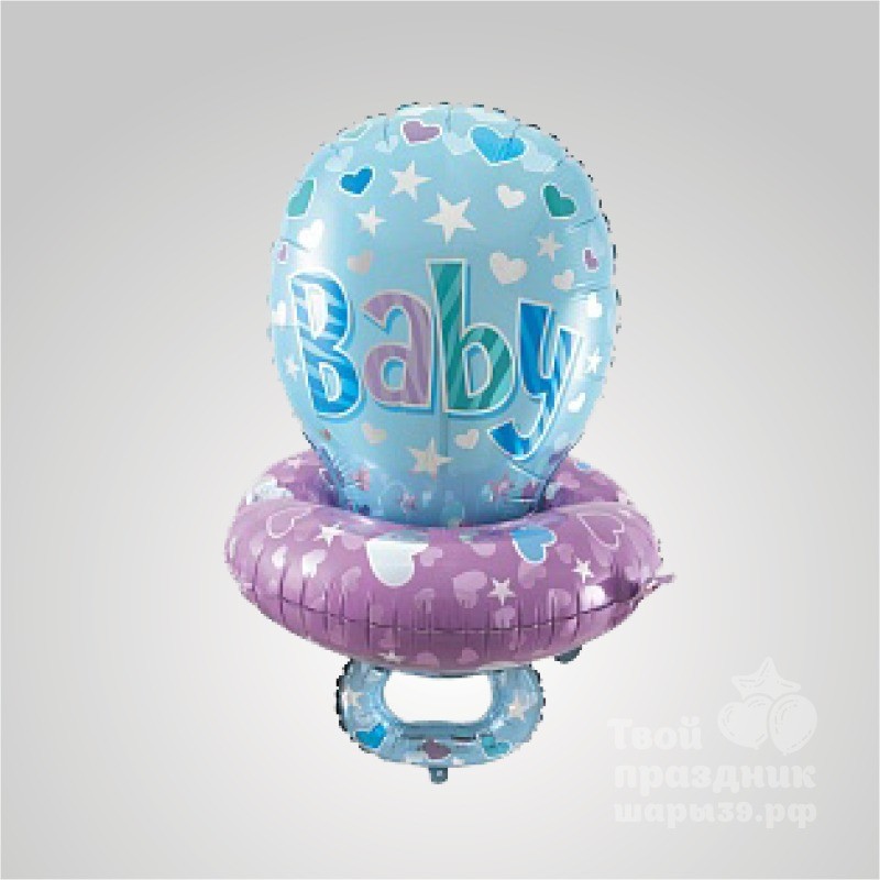 Шар фольгированный Соска для мальчика