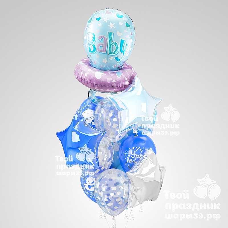 Букет из гелиевых шаров на рождение мальчика