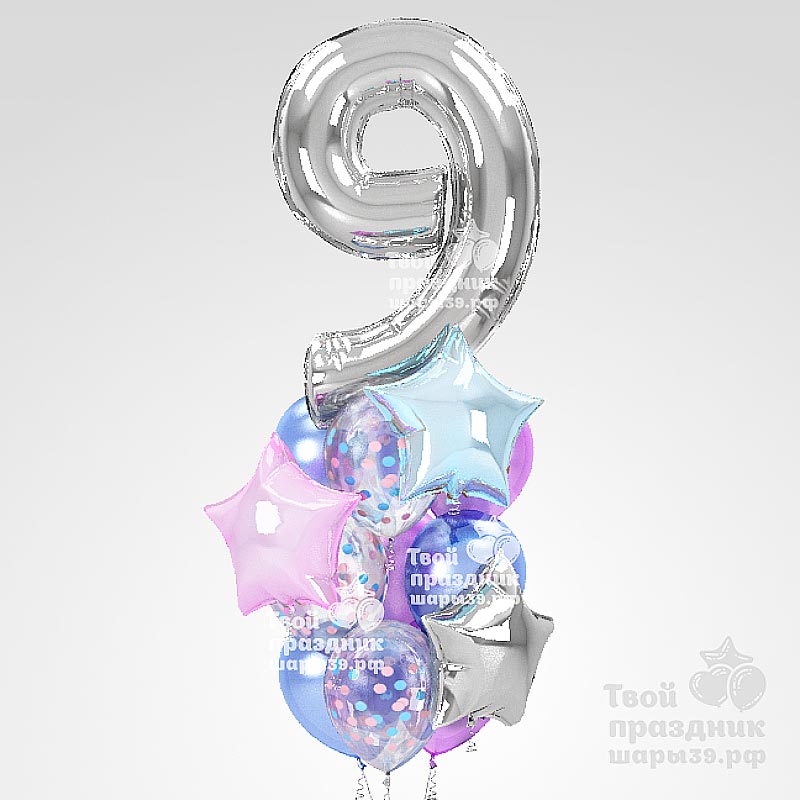 Букет из гелиевых шаров с цифрой