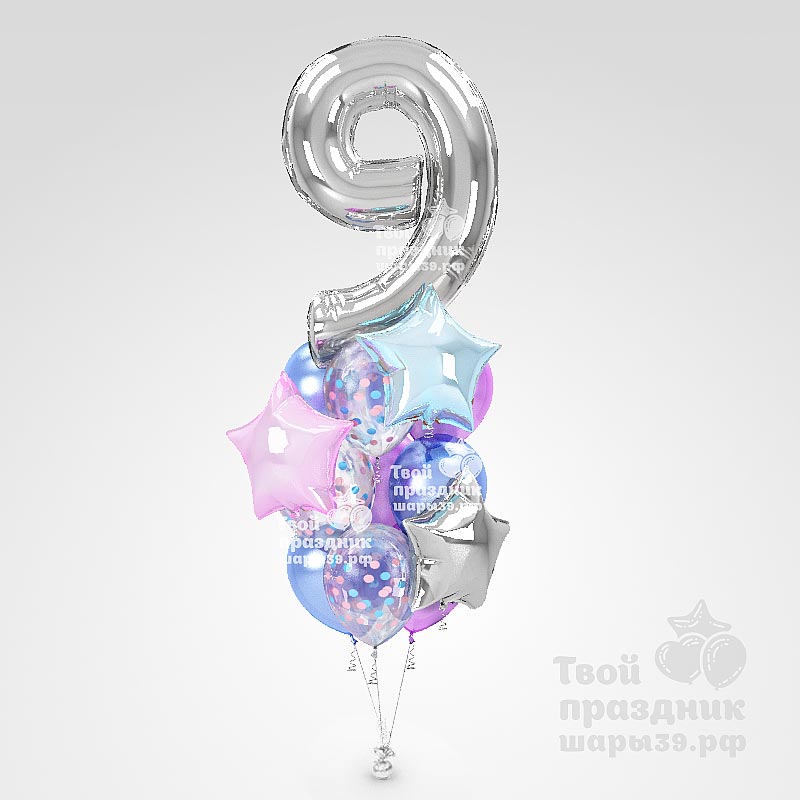 Букет из гелиевых шаров с цифрой