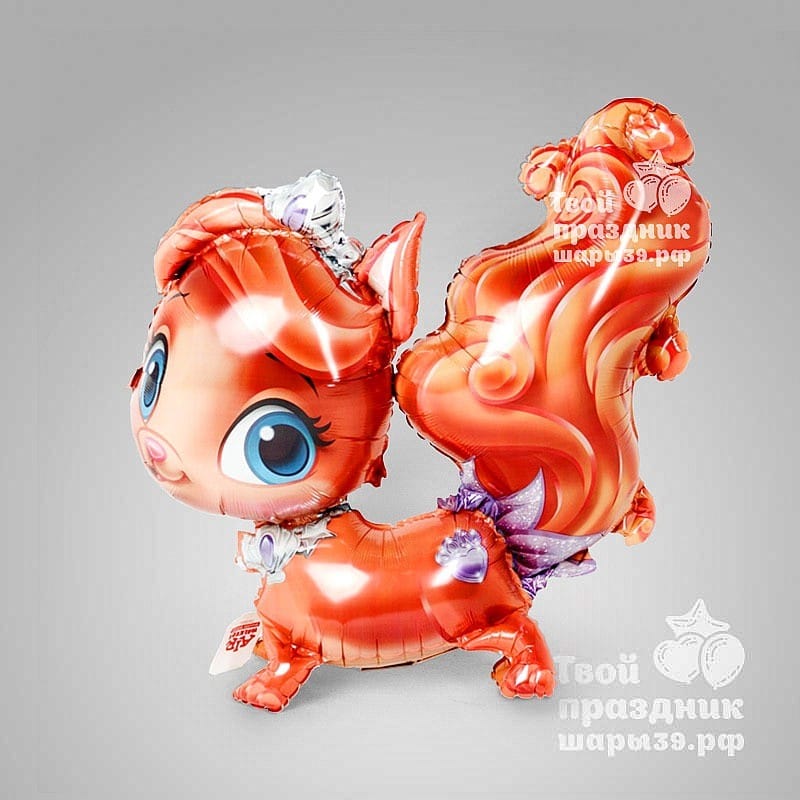 Королевские питомцы - Сокровище