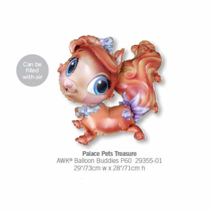 Королевские питомцы - Сокровище