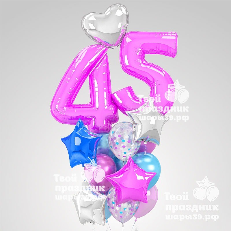 Букет из гелиевых шаров с цифрами "Юбилейный". Воздушные и гелиевые шары в Калининграде! шарики39.рф