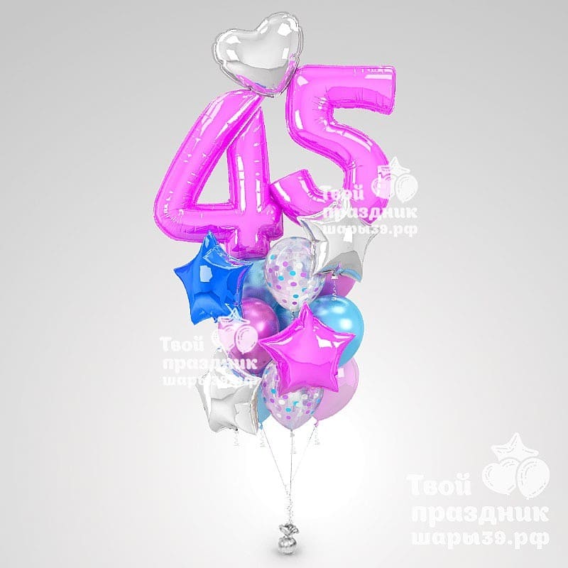 Букет из гелиевых шаров с цифрами "Юбилейный". Воздушные и гелиевые шары в Калининграде! шарики39.рф