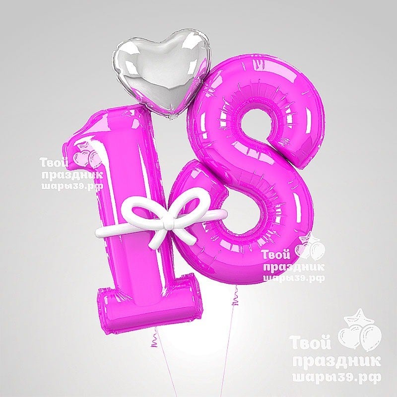 Букет из гелиевых шаров с цифрами - шарики39.рф