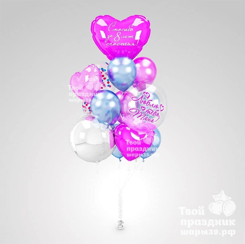 Роскошный букет с шарами баблс и 3д сферами! Шары39.рф в Калининграде!