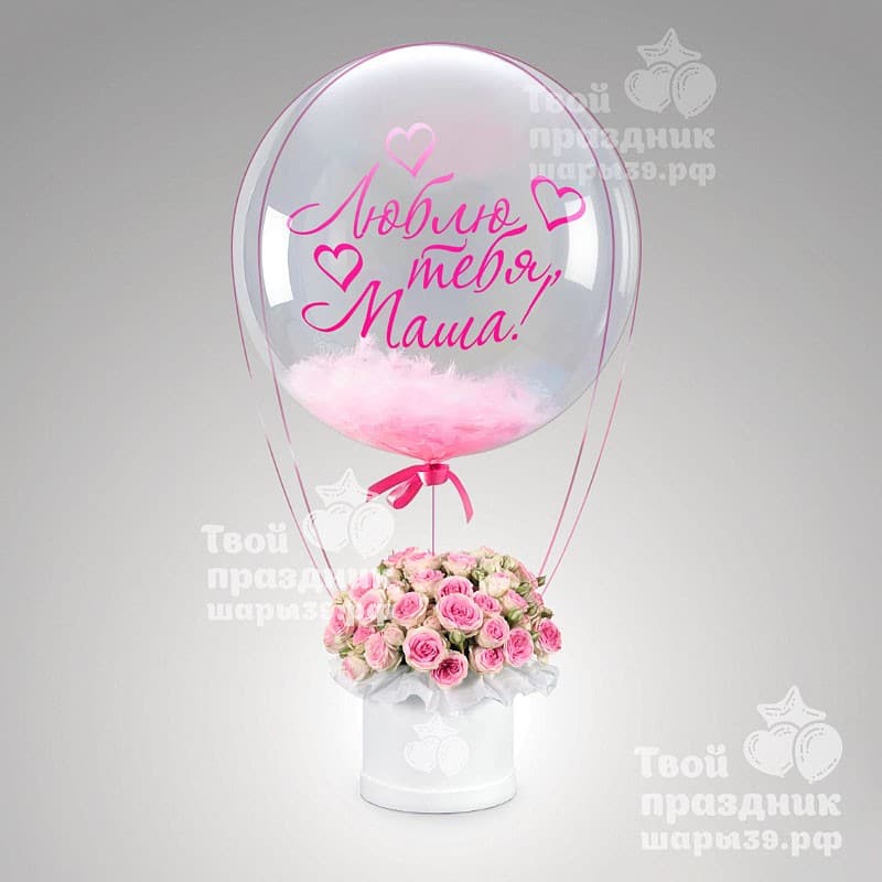 Шар баблс с цветами в шляпной коробке! Хит! Шары39.рф