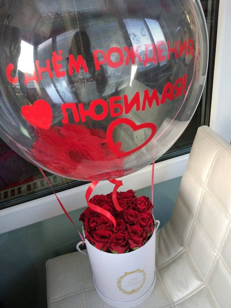 Шар баблс с цветами в шляпной коробке! Хит! Шары к 8 марта. Шары39.рф