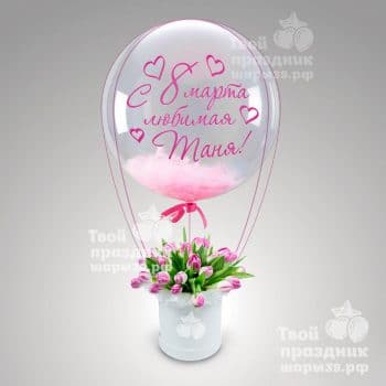 Шар баблс с цветами в шляпной коробке! Хит! Шары к 8 марта. Шары39.рф