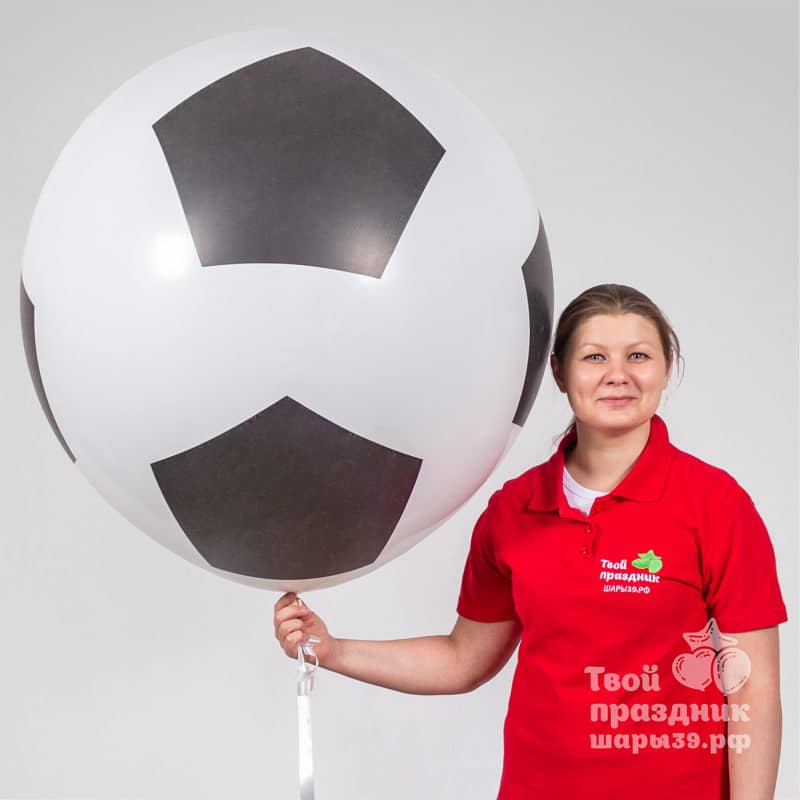 Большой шар - футбольный мяч. Шары39.рф