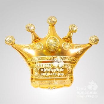 Фольгированный шар Корона. Шары39.рф