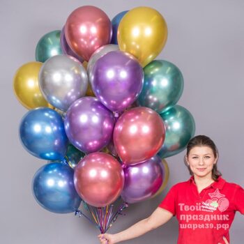 Облако ярких гелиевых шаров Хром. Шары39.рф, Калининград