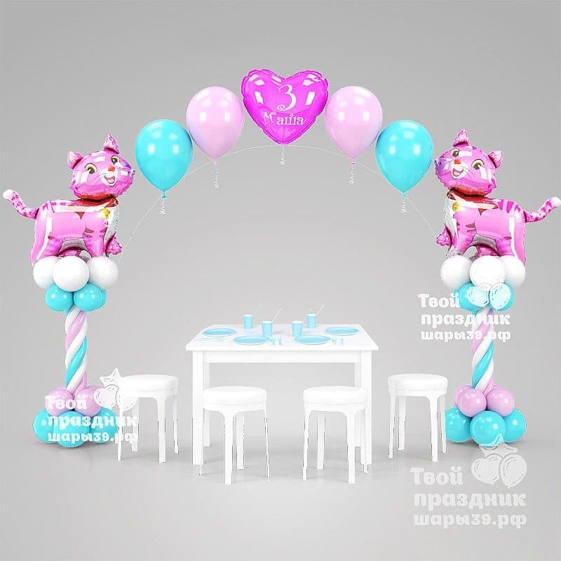 Украшение детского праздника! Шары39.рф