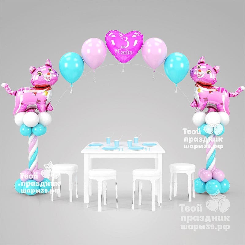 Украшение детского праздника! Шары39.рф