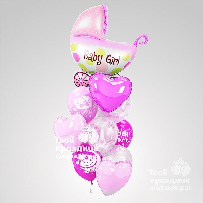 Букет из гелиевых шаров «Ура! Дочь»