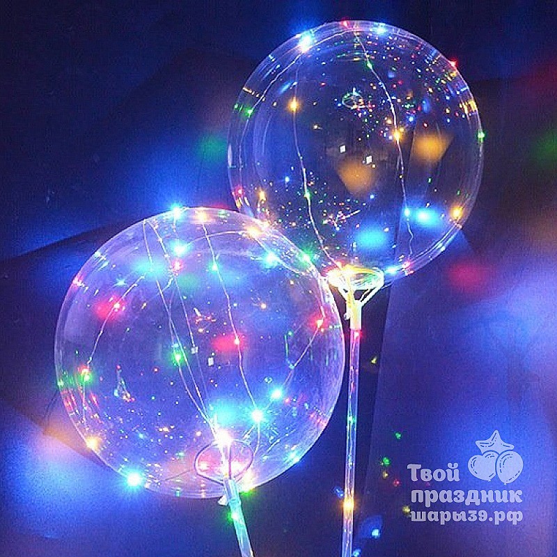 светящиеся шары БоБо. Шары39