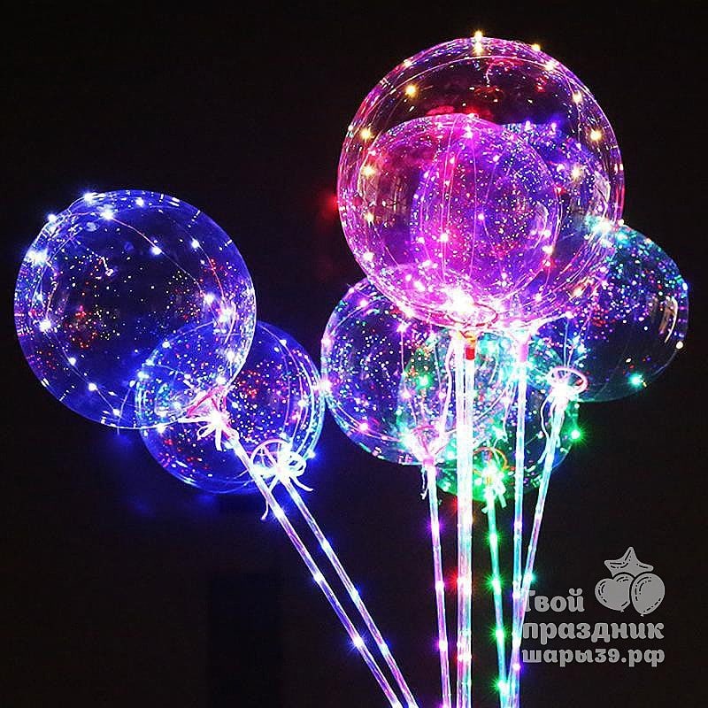 светящиеся шары BoBo. Шары39