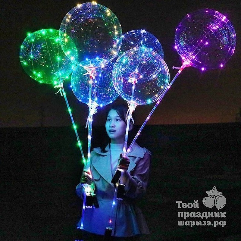 светящиеся шары BoBo. Шары39