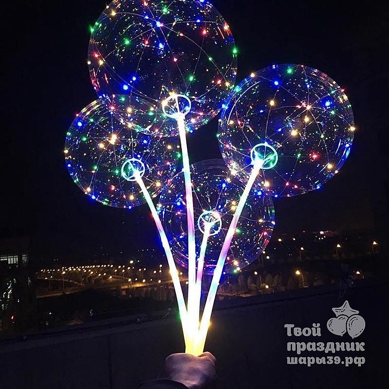 светящиеся led шары БоБо. Шары39