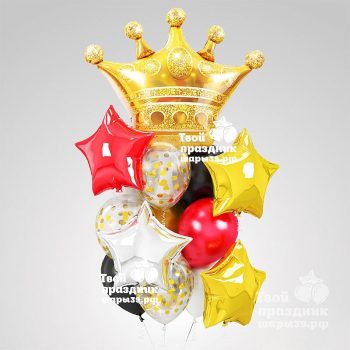 Букет из шаров с короной. Шары39.рф, Калининград. Звоните нам +7(921)710-01-67