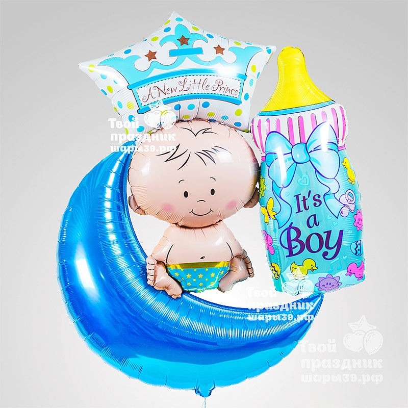 Композиция из фольгированных гелиевых шаров на рождение мальчика. Шары39.рф, Калининград