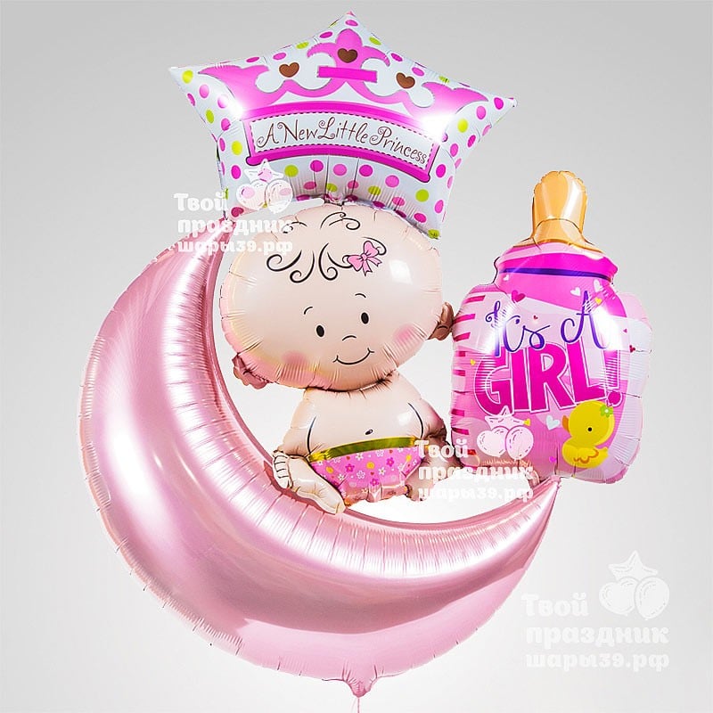 Композиция из фольгированных гелиевых шаров на рождение девочки. Шары39.рф, Калининград