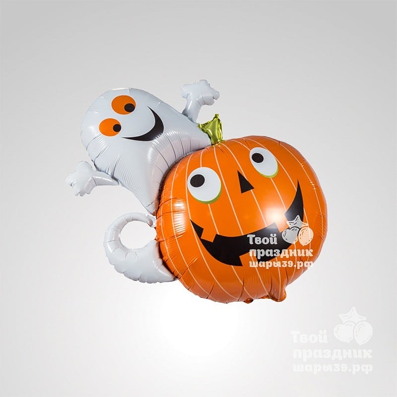Шар фольгированный "Тыквенный призрак"