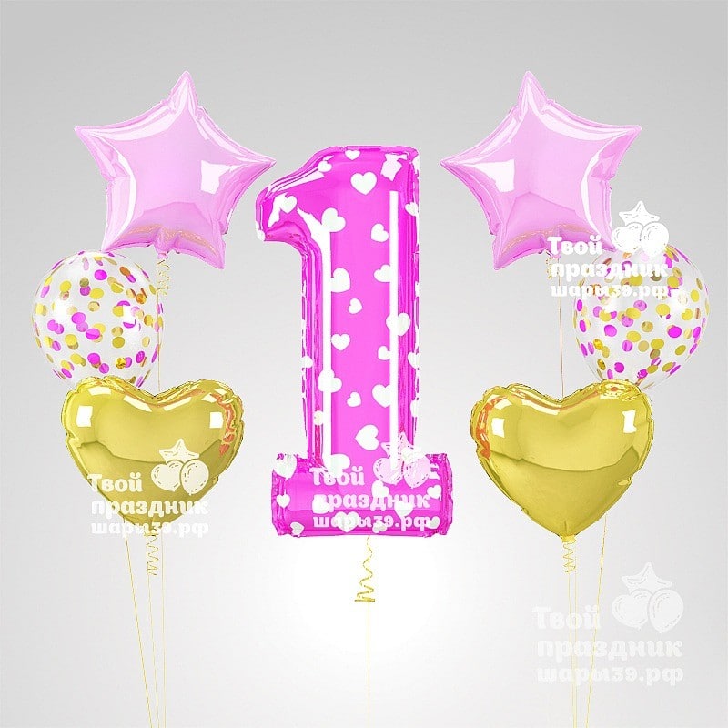 Оформление праздников воздушными шарами в Калининграде! Шары39.рф. Звоните нам - 52-01-67