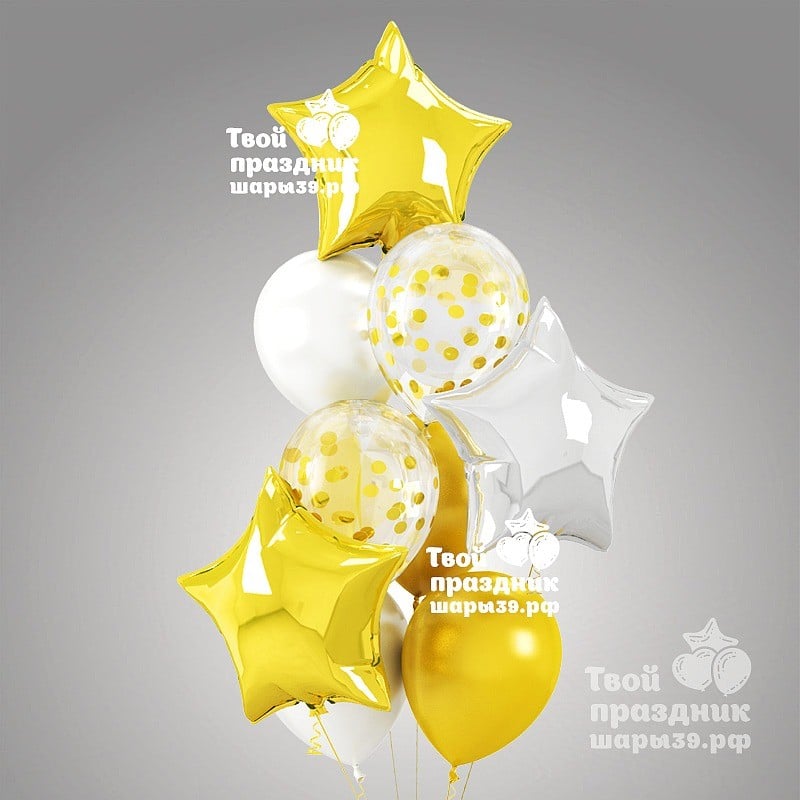 Букет из гелиевых шаров - лучшая цена! Шары39.рф, Калининрад