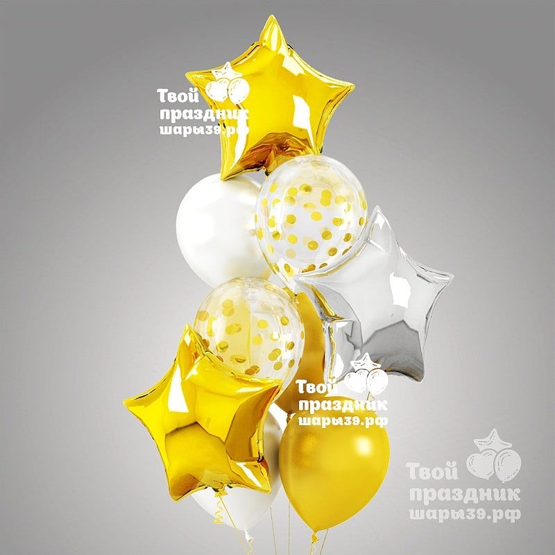 Букет из гелиевых шаров - лучшая цена! Шары39.рф, Калининрад