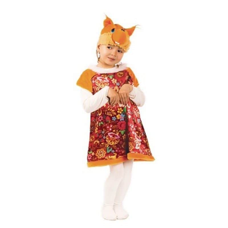 Карнавальный костюм Белочка
