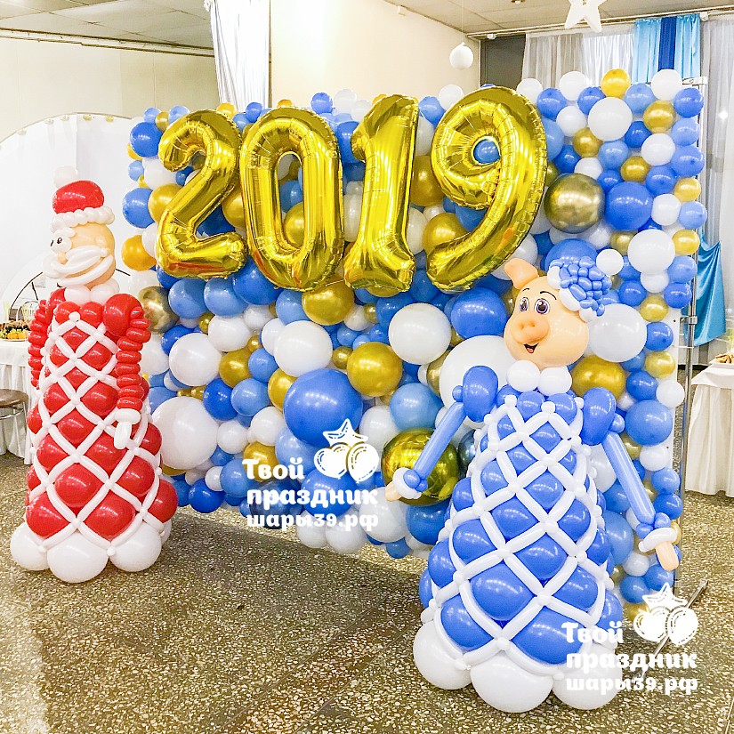 Фотозона из воздушных шаров. Шары39.рф, Калининрад